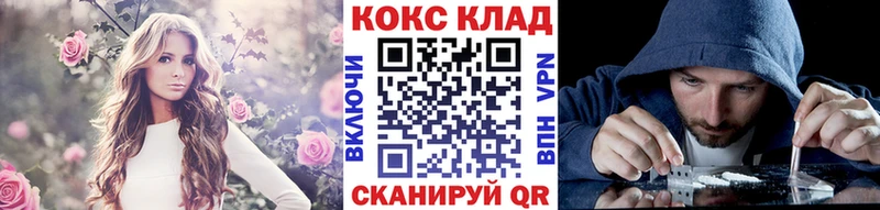 Виды наркоты Краснокаменск СК АМФ Бошки Шишки mega онион Мефедрон