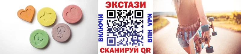 кракен ТОР  Краснокаменск  ЭКСТАЗИ Philipp Plein 