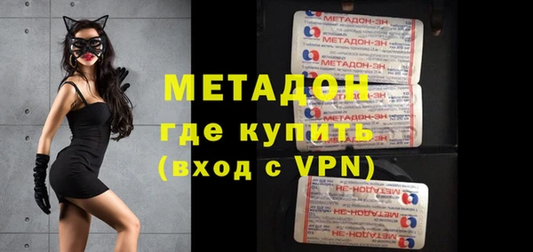 мдпв Магас
