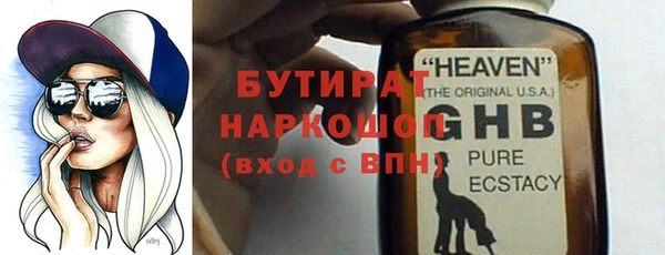 метадон Магадан