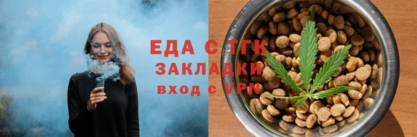 мдпв Магас