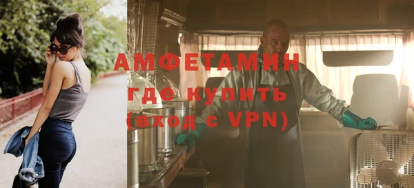 метадон Магадан