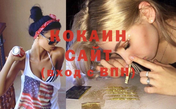 метадон Магадан