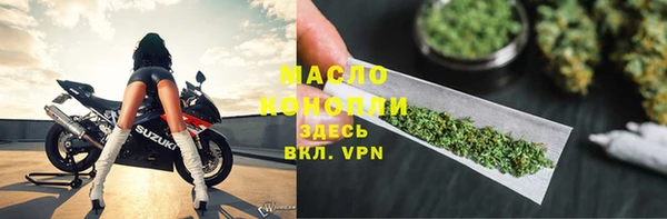 метадон Магадан