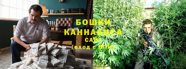 mdma Майский