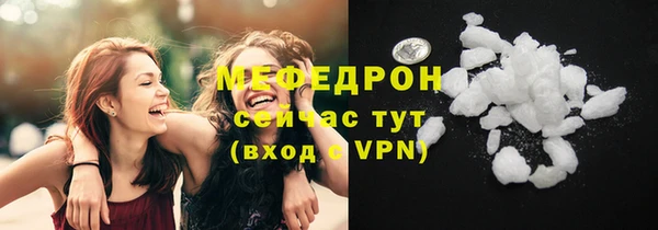 метадон Магадан