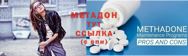 мдпв Магас