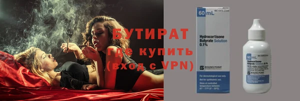 мдпв Магас