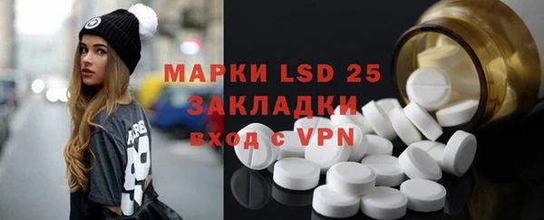 метадон Магадан