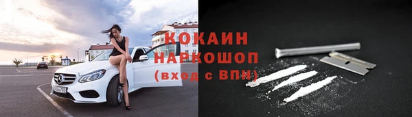 mdma Майский