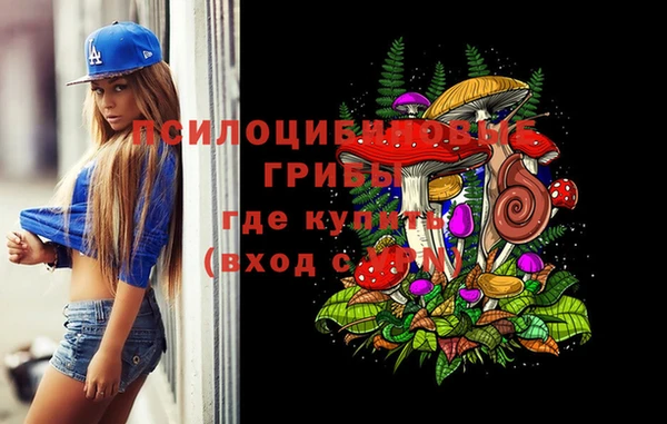 mdma Майский