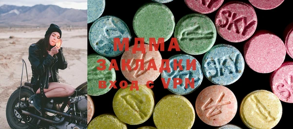 метадон Магадан