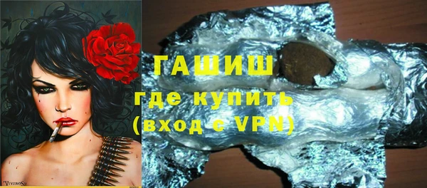 mdma Майский