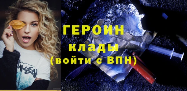 mdma Майский