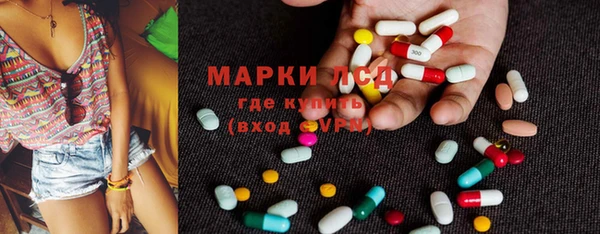 синтетический гашиш Мегион