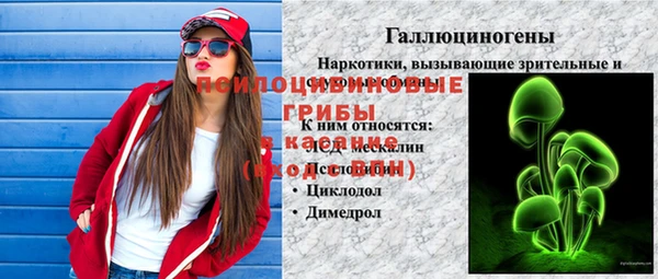 mdma Майский