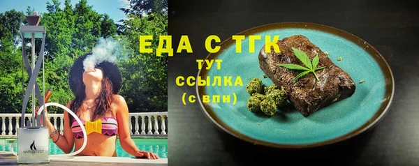 метадон Магадан