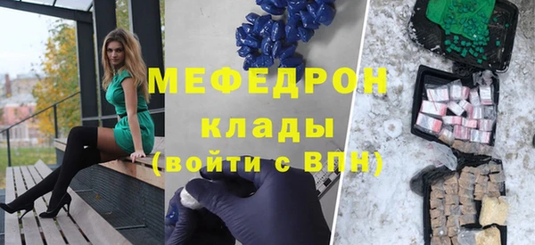 метадон Магадан