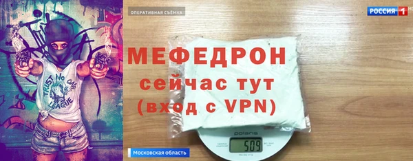mdma Майский