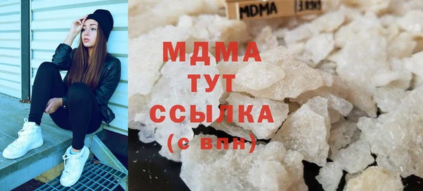 метадон Магадан
