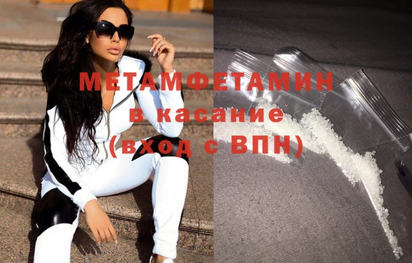 мдпв Магас