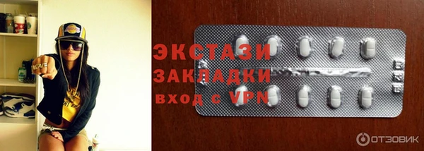 мдпв Магас