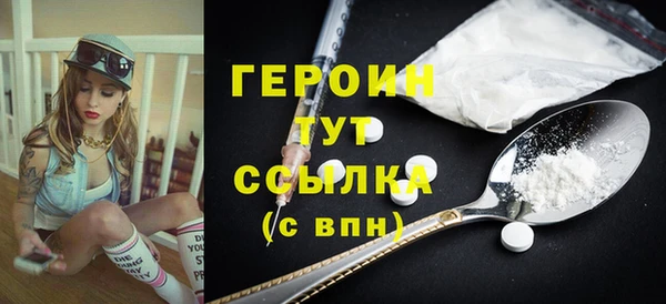 mdma Майский