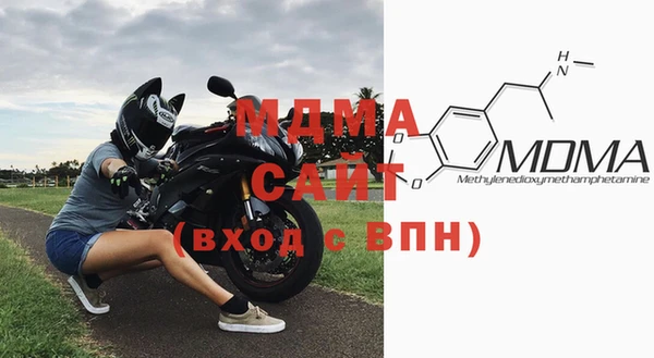 метадон Магадан