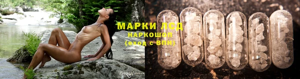 mdma Майский