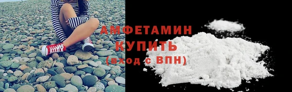метадон Магадан