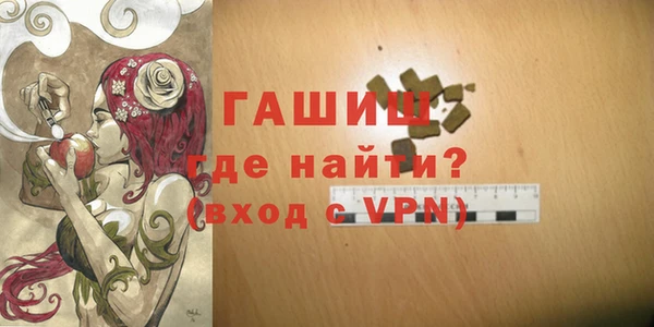 метадон Магадан