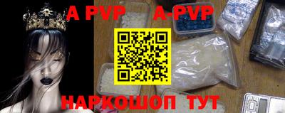 mdpv Гусиноозёрск