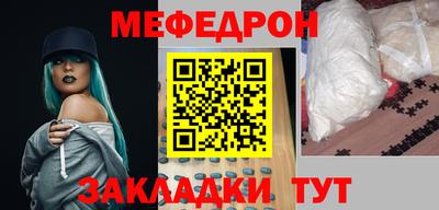 герыч Абакан