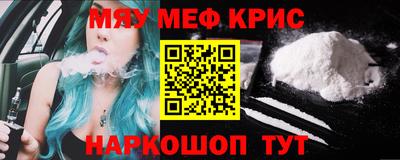трава Гусев
