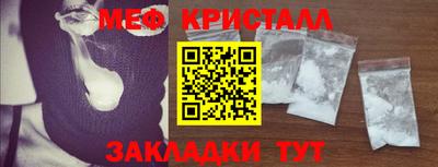 трава Гусев