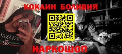 spice Гусь-Хрустальный