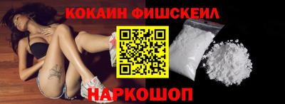 mdpv Гусиноозёрск