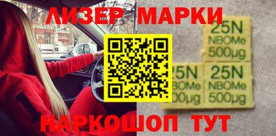 mdpv Гусиноозёрск