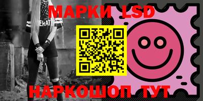 mdpv Гусиноозёрск