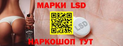 mdpv Гусиноозёрск