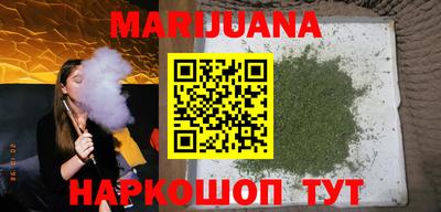mdpv Гусиноозёрск