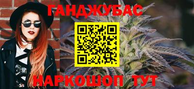 трава Гусев