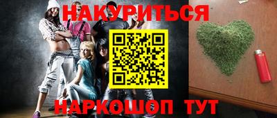 mdpv Гусиноозёрск