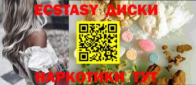 гашик Азнакаево
