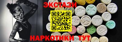 spice Гусь-Хрустальный