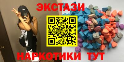 mdpv Гусиноозёрск