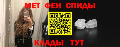 mdpv Гусиноозёрск