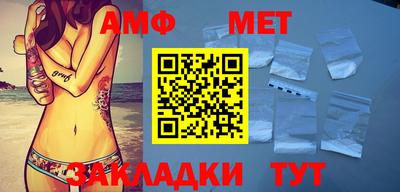 mdpv Гусиноозёрск