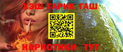 spice Гусь-Хрустальный
