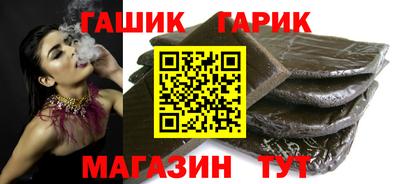 mdpv Гусиноозёрск